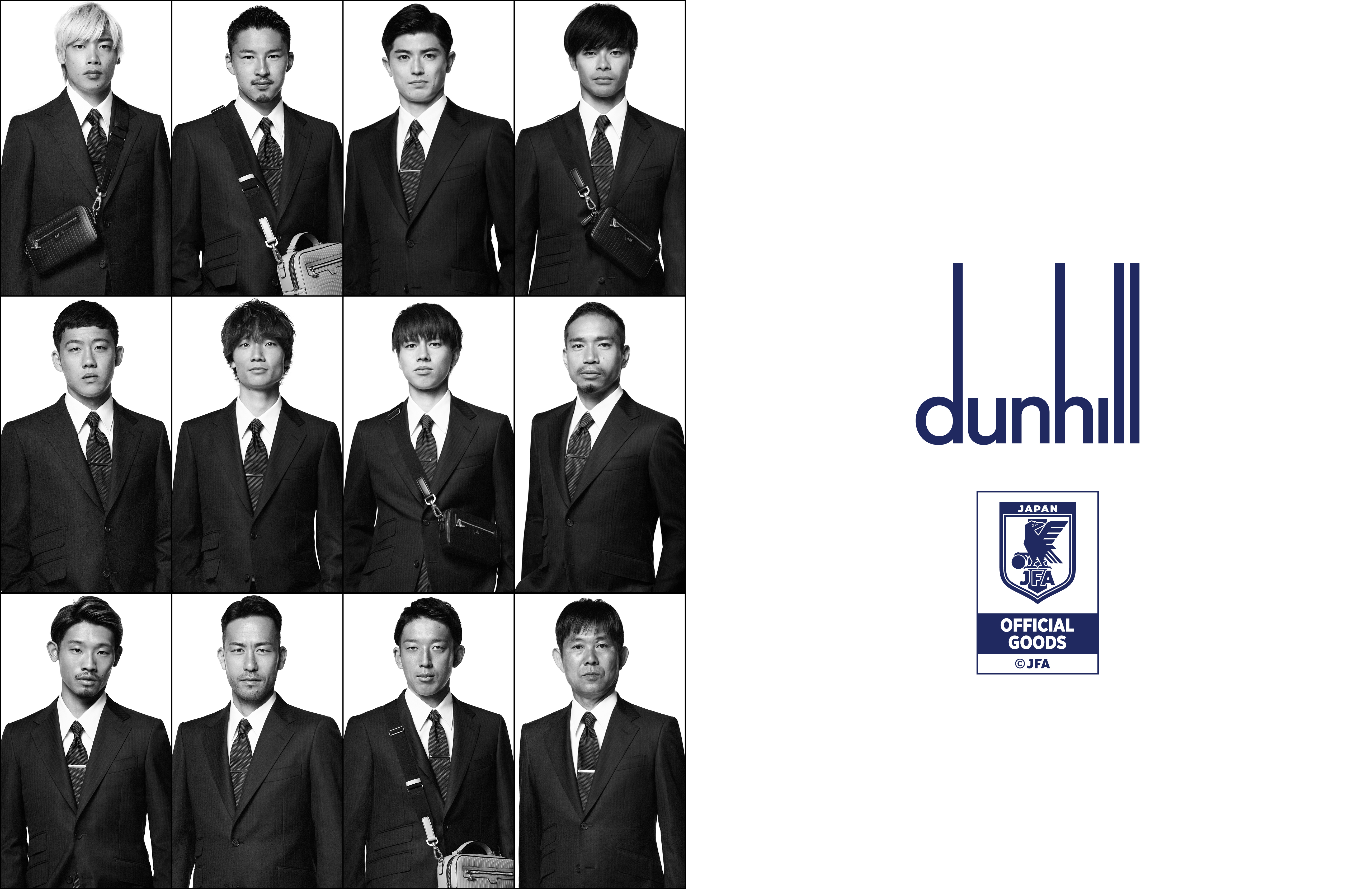 Dunhill 22 Samurai Blue Collectionを発売 ダンヒルのプレスリリース