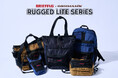 【OSHMAN'S×BRIEFING】BRIEFINGの機能美とオッシュマンズらしい軽快さを融合した別注バッグコレクション「RUGGED LITE SERIES」　全5型・全3色のラインナップで展開！