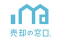 200アカウント突破!『<無料>AI家具消し』利用事業者急増