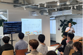 【SEKAIA】Shisa.AIのリアルタイム翻訳サービス「Chotto Event」を活用