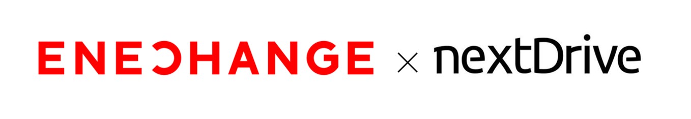 ENECHANGE、EMAP電気料金プラン情報をAPI経由でエネルギー管理システムNextDriveに提供開始、ユーザーの契約プランにあった電気代をアプリで表示