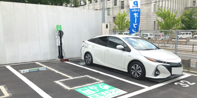 大阪府庁駐車場（大阪城前）に設置されたエネチェンジEV充電サービスの充電スタンド