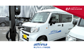 東北アルフレッサ、社用車のEVシフトへ「EV充電エネチェンジ」のビジネスプランを導入