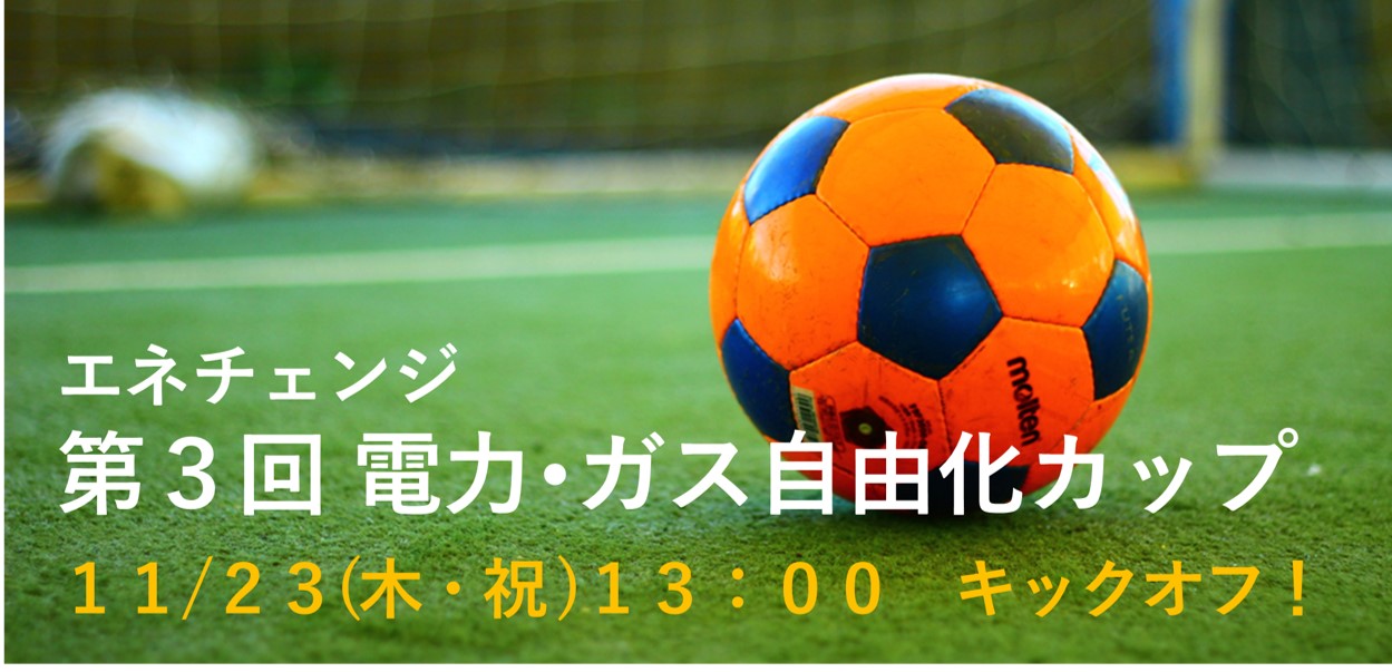 D17121 58 416131 0