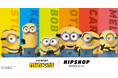 「MINIONS(ミニオンズ) 」とアンダーウェアブランド【HIPSHOP(ヒップショップ)】が初コラボレーション！ミニオンたちの世界観を詰め込んだ特別なコレクションを2026年7月10日(金)に発売