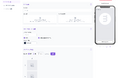 【初日で1600PV達成】画像をアップするだけで“スワイプLP”が完成。デザイン会社が開発した新ツール「finga」リリース
