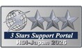 HDI格付けベンチマーク「Webサポート」「問合せ窓口」部門で最高評価「三つ星」を4年連続で獲得