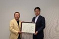 株式会社ビーロット様より企業版ふるさと納税のご寄附をいただきました