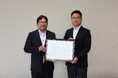 株式会社ゴードー様より企業版ふるさと納税のご寄附をいただきました