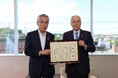 岩倉建設株式会社様より企業版ふるさと納税のご寄附をいただきました
