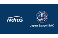 一般社団法人Japan Space ISACに、自動車サイバーセキュリティの専門企業である株式会社NDIASが賛助会員として参画