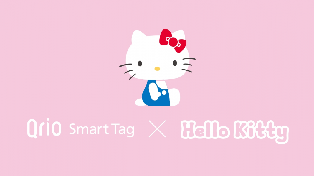 Qrio Smart Tagのハローキティバージョンが登場。2,500個限定・オリジナルデザインで支援受付を開始。