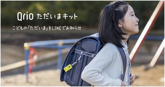 D17139 31 501130 0