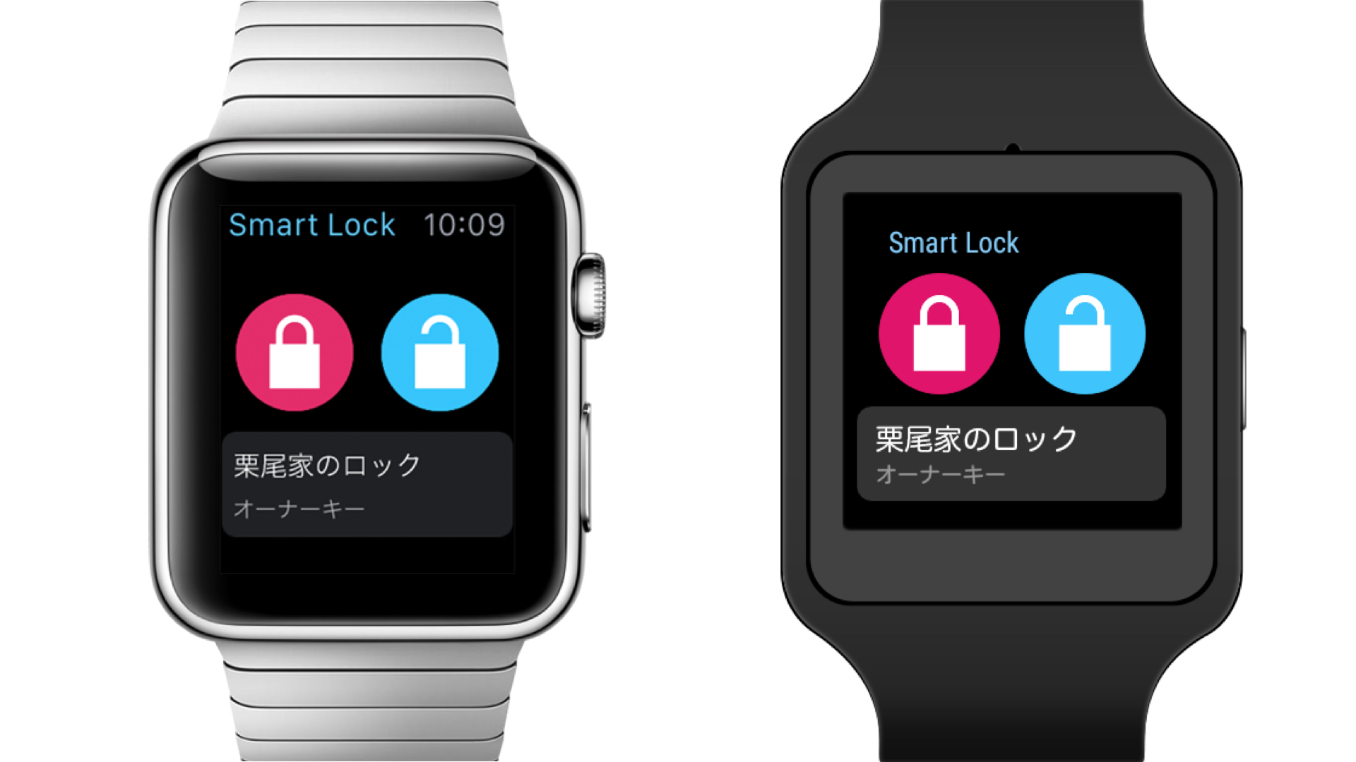 qrio apple watch