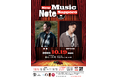 札幌 泉 亮 Album『ONE』異例 iTunes Store R&Bチャート1位&MEGAPLAY選出。DEEP KEISEIと共に音楽イベント開催、次世代支援NPO法人SOUNDFOUNを設立へ