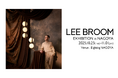 英国を代表するデザイナーLee Broom氏が初来日・トークショーを開催