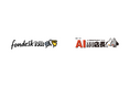 イデア・レコードの飲食店向けAI電話自動応対サービス「AI副店長」がうるるの「fondesk IVR」と業務連携し、飲食店の電話業務の自動化を促進