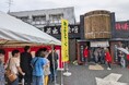 味噌らーめん専門店「麺場 田所商店」グループ200店舗達成！記念イベント全国に拡大