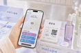 “遺伝子発現×AI肌診断”で、美容液との相性を可視化。スキンケア評価「meLupe」が@cosme OSAKAでポップアップを6/17〜6/30開催