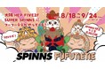 「あなたの干支、恋するとどうなる？」十二支を“恋”から楽しむ。SPINNS × FUFUTIETIE、梅田HEP FIVEに期間限定登場