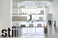 【stiiilll】使い続けるファニチャーブランド「stiiilll」が2025年度グッドデザイン賞を受賞
