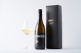 300本限定輸入！フランスでしか造れない清酒【コニャック樽熟成SAKE「THE BARREL LIMITED -CRONOS-」】WAKAZEから12月8日発売