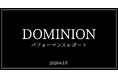 【2026年3月】DOMINIONパフォーマンスレポート｜United BM Wealth Limitedの運用実績