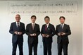 世界自然遺産・知床で「観光安全DX」事業開始式を開催