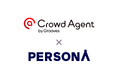 採用管理システム「PERSONA」、人材紹介クラウドサービス「Crowd Agent」と求人情報連携を開始
