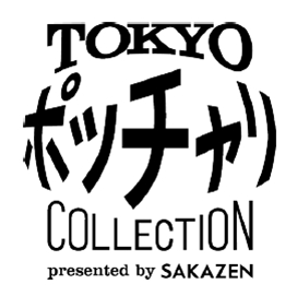 日本で初めての太った男性のためのファッションショー東京ポッチャリコレクションpresented By Sakazen16年9月22日 木 祝 品川 インターシティにて開催決定 坂善商事株式会社のプレスリリース