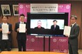 健康まちづくり等の政策評価及び社会疫学研究に関する3者協定を締結