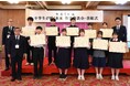 「中学生が描く未来」作文発表会・表彰式を行いました