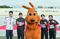 四街道総合公園でランニング大会を開催しました!