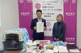 日本ペット飼育協会からペット同行避難のためのスターターキットを寄贈頂きました