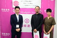 中村 駿嵩(なかむら としたか)さんが四街道市長を表敬訪問しました
