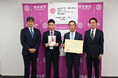 大成建設株式会社千葉支店様から企業版ふるさと納税のご寄附をいただきました