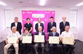四街道市環境美化表彰式を行いました