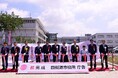 四街道市役所庁舎完成記念式典を開催しました