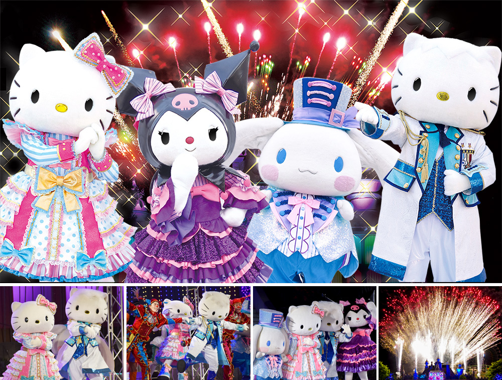 株式会社サンリオエンターテイメント サンリオキャラクターパーク ハーモニーランド 大分県日出町 30th Anniversary Night Party ライブ配信のお知らせ ハーモニーランドのプレスリリース