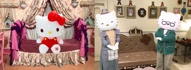 （写真左）ベッドでは、キティの大きなぬいぐるみと一緒に！（写真右）ソファではキティのパパとママと一緒に写真撮影！※イメージ画像