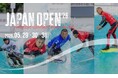 【スポンサー募集開始】共生社会を目指すアダプティブサーフィン大会「Japan Open 2026」