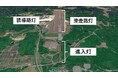 国内初、空港に「Skydio Dock for X10」を設置し、夜間の航空灯火設備の遠隔・自動点検実証を実施