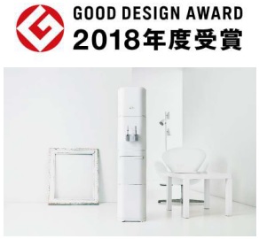 ウォーターサーバー Aqua Fab が18年度グッドデザイン賞を受賞 アクアクララ株式会社のプレスリリース ウォーターサーバー Aqua Fab が18年度グッドデザイン賞を受賞 アクアクララ株式会社のプレスリリース