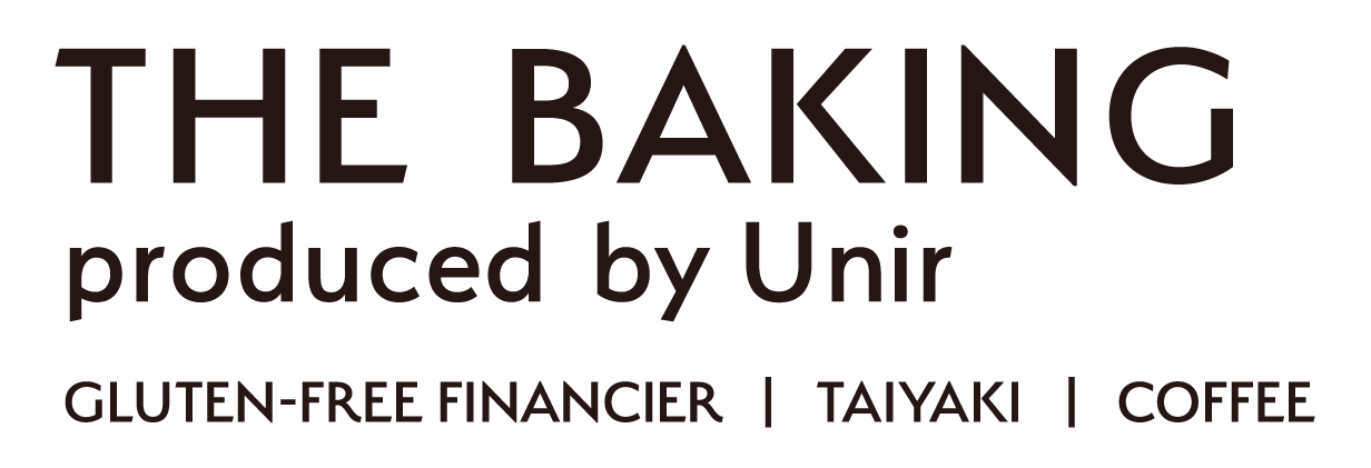 THE BAKING produced by Unir（ザ・ベイキング プロデュースド バイ ウニール）2020年3月6日（金） グランドオープン
