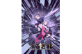 『FGO』塩川洋介が手がける新作インディーゲーム『つるぎ姫』2026年に早期アクセスでのリリースを目指すと発表！黒星紅白描き下ろし新キービジュアル＆最新ゲーム映像を解禁！！
