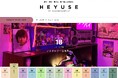 撮影・展示・イベントに。クリエイター向けスペース検索サービス『HEYUSE（ヘイユース）』がスタート
