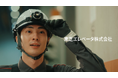 新テレビCM「プロへの道」篇、「まなざし」篇を公開
