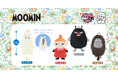 【新発売】ムーミンの仲間たち ぺったんぬい 新登場！