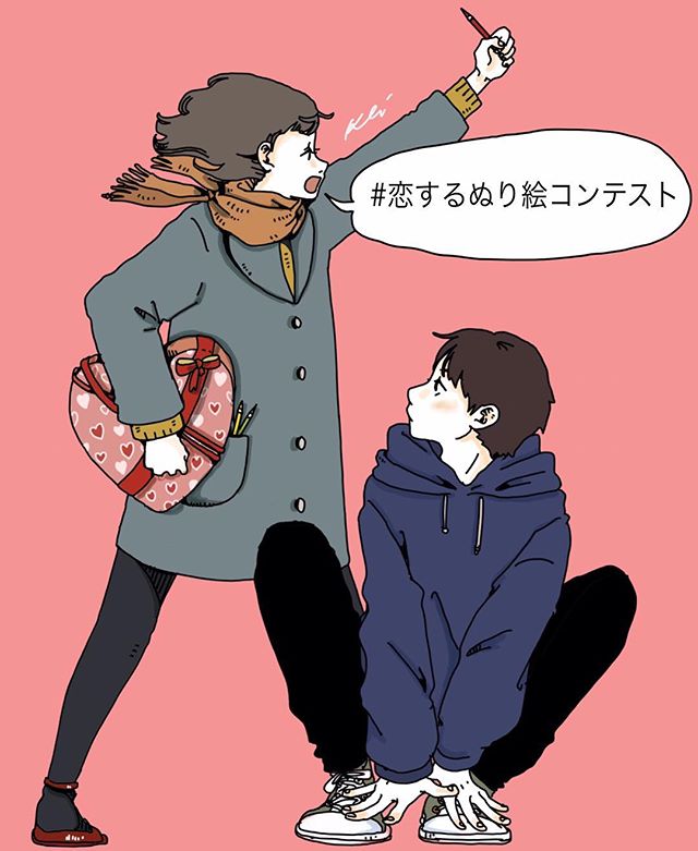 奥田けい 恋する ぬり絵 講談社 恋するキャンペーンコンテストを開催 株式会社講談社のプレスリリース