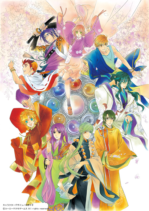 あの名作がよみがえる スペシャル読み切り 遙かなる時空の中で がaria４月号 2 27発売 に掲載 株式会社講談社のプレスリリース